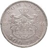 Румыния 500 леев (lei) 1944, Аукцион: Monetnik за 1 261 RUB