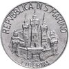 Сан-Марино 10 лир 1984 "Учёные", Аукцион: Monetnik за 390 RUB