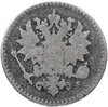 50 пенни (pennia) 1864 S монета для Финляндии, Аукцион: Monetnik за 5 000 