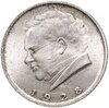 Австрия 2 шиллинга (shillings) 1928 "100 лет со дня смерти Франца Шуберта", Аукцион: Monetnik за 1 537 RUB