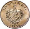 Куба 1 песо 1981 "Всемирный день продовольствия: сахарный тростник", Аукцион: Monetnik за 1 006 