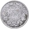 25 пенни 1898 L, монета для Финляндии, Аукцион: Monetnik за 288 