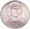 Польша 10 злотых (zlotych) 1959  "Николай Коперник", Аукцион: Monetnik за 520 