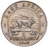 Восточная Африка 1 шиллинг (shilling) 1948, Аукцион: Monetnik за 885 