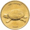 Конго (ДРК) 1 франк (franc) 2002 "Животные - Черепаха", Аукцион: Monetnik за 450 RUB