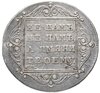 Полтина 1799 СМ-ФЦ "полтниа", Аукцион: Monetnik за 90 779 RUB