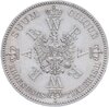 Пруссия 1 союзный талер (vereinstaler) 1861  Коронация Вильгельма I и Августы, Аукцион: Monetnik за 9 900 