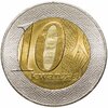 Ангола 10 кванз (kwanzas) 2012, Аукцион: Monetnik за 470 RUB