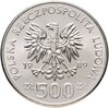 Польша 500 злотых (zlotych) 1989, "Польские правители - Король Владислав II Ягелло", Аукцион: Monetnik за 324 