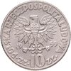 Польша 10 злотых (zlotych) 1959  "Николай Коперник", Аукцион: Monetnik за 520 