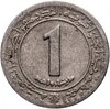 Алжир 1 динар (dinar) 1972 "ФАО - Земельная реформа", Аукцион: Monetnik за 176 