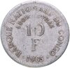 Конго 10 франков 1965, Аукцион: Monetnik за 990 