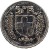 Швейцария 5 франков (francs) 1954, Аукцион: Monetnik за 1 350 RUB