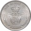 Дания 5 крон (kroner) 1960"Серебряная свадьба короля Фредерика и королевы Ингрид", Аукцион: Monetnik за 2 450 