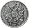 5 копеек 1819 СПБ-ПС, Аукцион: Monetnik за 2 763 RUB