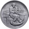 Сан-Марино 10 лир (lire) 1978 "Работа", Аукцион: Monetnik за 159 