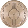 Германия (ГДР) 5 марок 1970 "125 лет со дня рождения Вильгельма Конрада Рентгена", Аукцион: Monetnik за 2 546 RUB