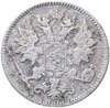 25 пенни 1898 L, монета для Финляндии, Аукцион: Monetnik за 288 