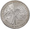 Казахстан 50 тенге 2006 "Космос", Аукцион: Monetnik за 1 850 RUB