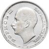 Болгария 50 левов 1930 Борис III, Аукцион: Monetnik за 1 100 