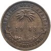 Британская Западная Африка 1 шиллинг (shilling) 1943, Аукцион: Monetnik за 563 RUB