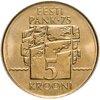 Эстония 5 крон (krooni) 1994 "75-летие Национального Банка", Аукцион: Monetnik за 311 RUB
