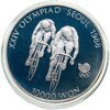Южная Корея 10000 вон (won) 1988 XXIV летние Олимпийские Игры, Сеул 1988 - Велоспорт, Аукцион: Monetnik за 3 549 RUB