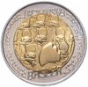 Швейцария 5 франков (francs) 2000 Карнавал в Базеле, Аукцион: Monetnik за 1 450 RUB