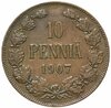 10 пенни (pennia) 1907, Аукцион: Monetnik за 467 