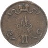 5 пенни 1873, монета для Финляндии, Аукцион: Monetnik за 900 