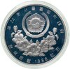 Южная Корея 10000 вон (won) 1988 XXIV летние Олимпийские Игры, Сеул 1988 - Велоспорт, Аукцион: Monetnik за 3 549 RUB