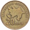 Азербайджан 20 гяпиков 2006, Аукцион: Monetnik за 44 