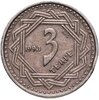 Казахстан 3 тенге 1993, Аукцион: Monetnik за 350 RUB
