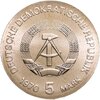 Германия (ГДР) 5 марок 1970 "125 лет со дня рождения Вильгельма Конрада Рентгена", Аукцион: Monetnik за 2 546 RUB