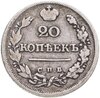 20 копеек 1823 СПБ-ПД реверс корона широкая, Аукцион: Monetnik за 1 560 