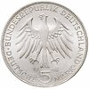 Германия 5 марок (deutsche mark) 1968 "500 лет со дня смерти Иоганна Гутенберга", Аукцион: Monetnik за 999 