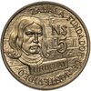 Уругвай 5 новых песо (nuevos pesos)  1976 "250 лет со дня основания Монтевидео", Аукцион: Monetnik за 1 097 RUB