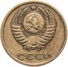 3 копейки 1976, Аукцион: Monetnik за 380 