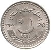 Пакистан 20 рупий (rupees) 2011 60 лет Пакистано-Китайской дружбе, Аукцион: Monetnik за 99 