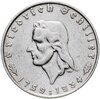 Германия, Третий рейх 2 рейхсмарки (reichsmark) 1934 "175 лет со дня рождения Фридриха Шиллера", Аукцион: Monetnik за 6 825 RUB