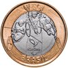 Бразилия 1 real (реал) 2014 "XXXI летние Олимпийские Игры, Рио-де-Жанейро 2016 paratriathlon (паратриатлон)", Аукцион: Monetnik за 217 RUB