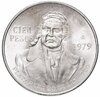 Мексика 100 песо (pesos) 1979, Аукцион: Monetnik за 2 850 
