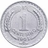 Чили 1 сентесимо (centesimo) 1961, Аукцион: Monetnik за 380 