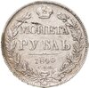 1 рубль 1840 СПБ-НГ  орёл 1841, скипетр приближен к крылу, в хвосте 11 перьев, Аукцион: Monetnik за 16 206 RUB