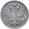 50 пенни (pennia) 1872 S, Аукцион: Monetnik за 1 203 RUB