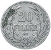 Венгрия 20 филлеров 1893, Аукцион: Monetnik за 407 
