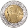 Украина 5 гривен 2007  бугай, Аукцион: Monetnik за 450 RUB