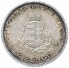 Венгрия 2 пенго (пенгё, pengo) 1936 "50 лет со дня смерти Ференца Листа", Аукцион: Monetnik за 2 500 