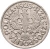 Польша 10 грошей (groszy) 1923, Аукцион: Monetnik за 260 RUB