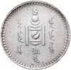 Монголия 1 тугрик 1925, Аукцион: Monetnik за 15 000 RUB